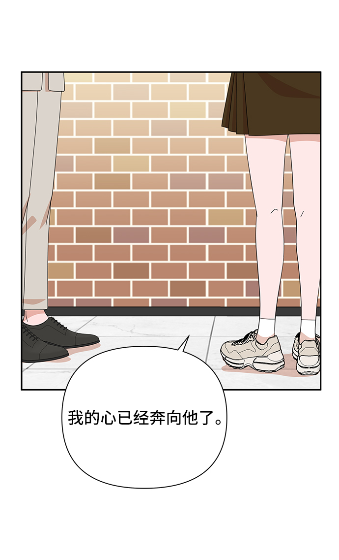 第46话22