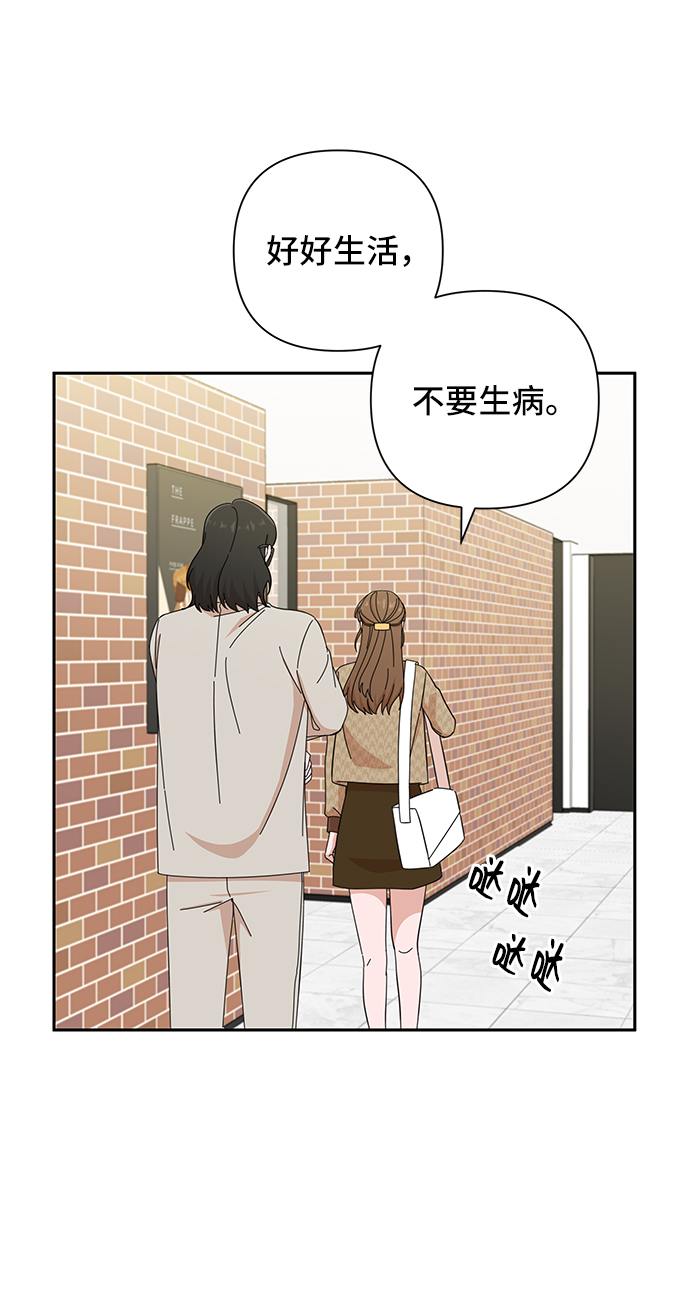 第46话25