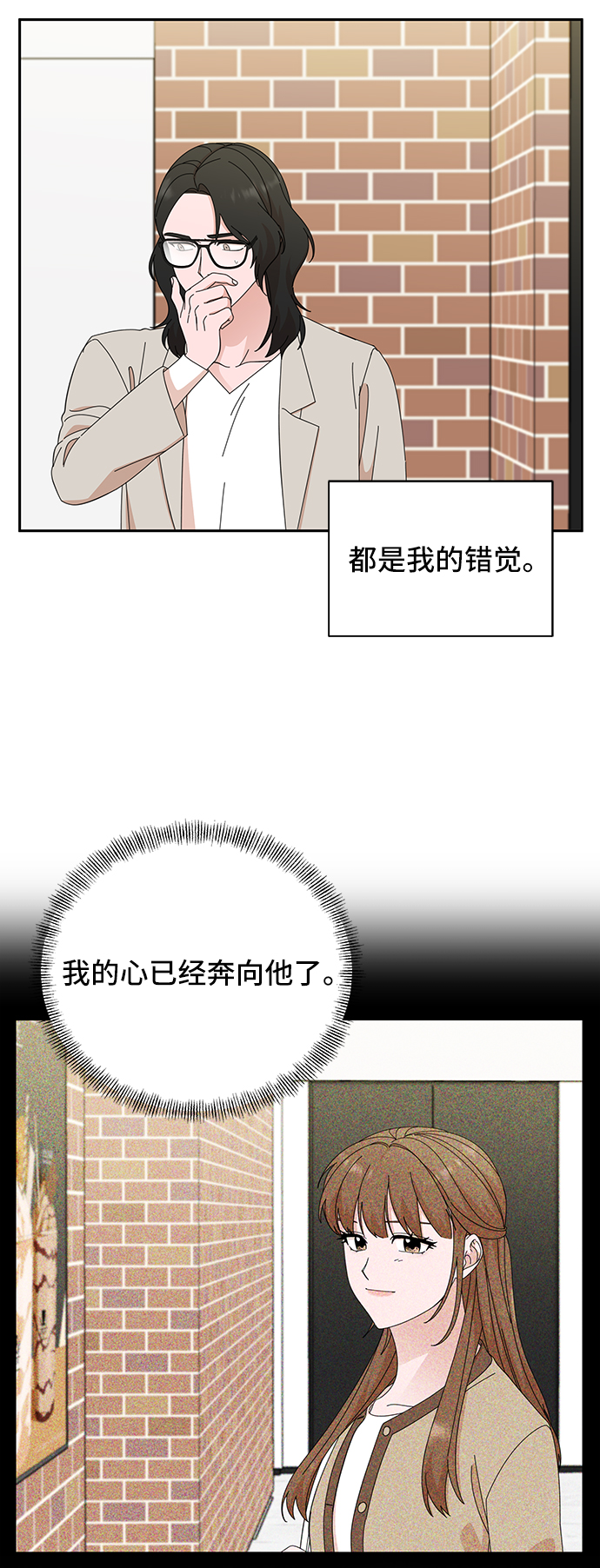 第46话27
