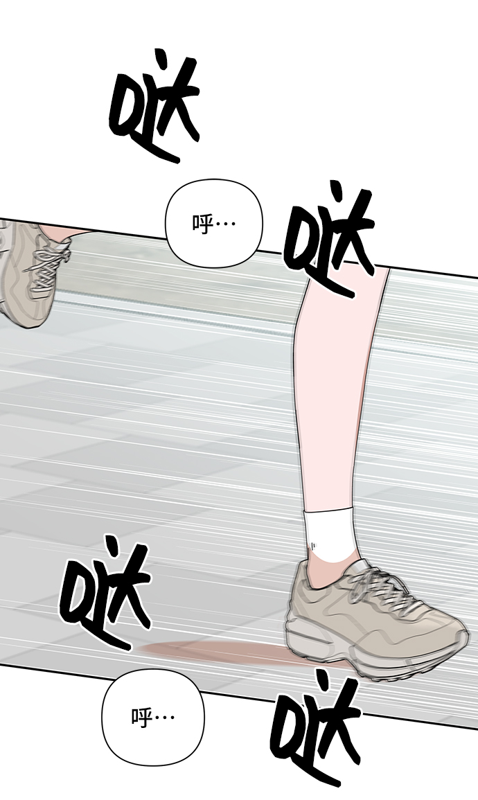 第46话31