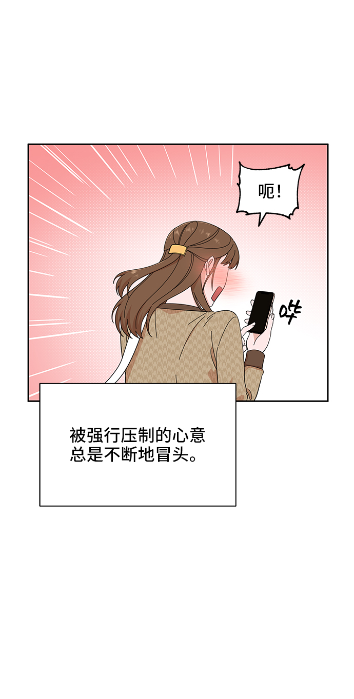 第46话47