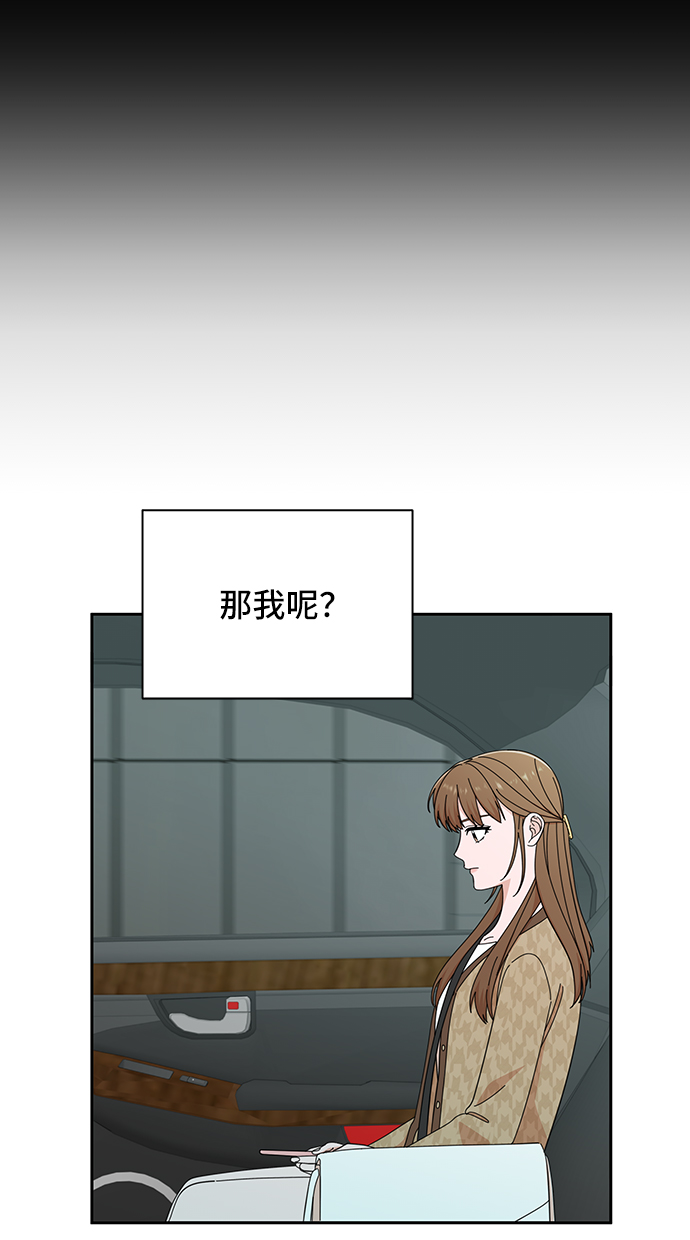 第46话58
