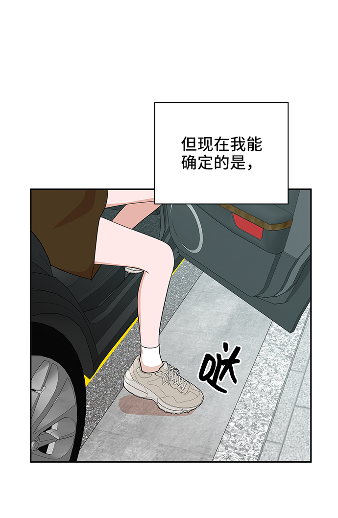 第46话62