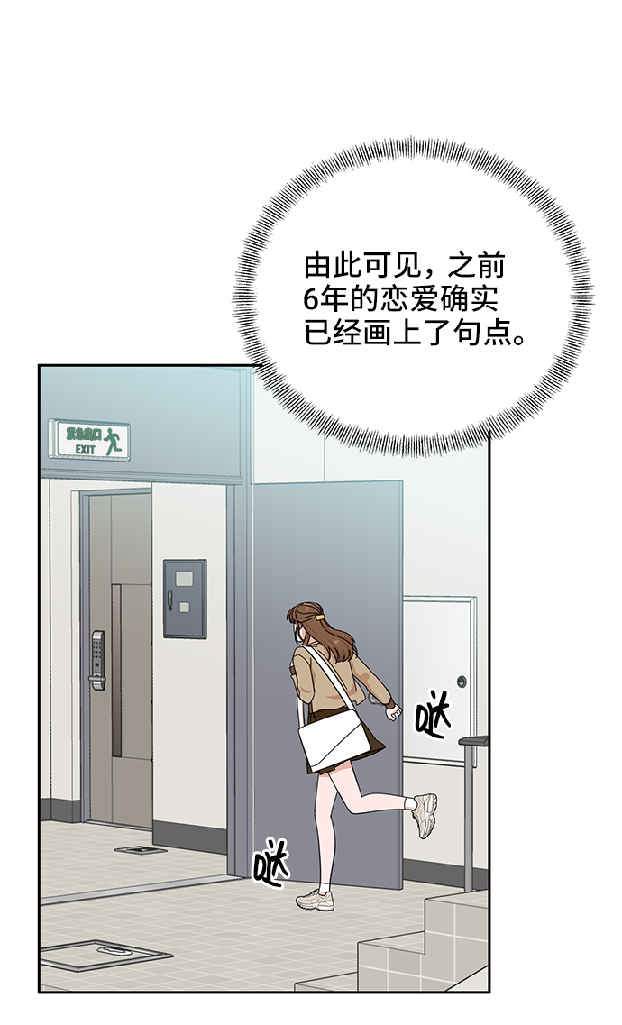 第46话65