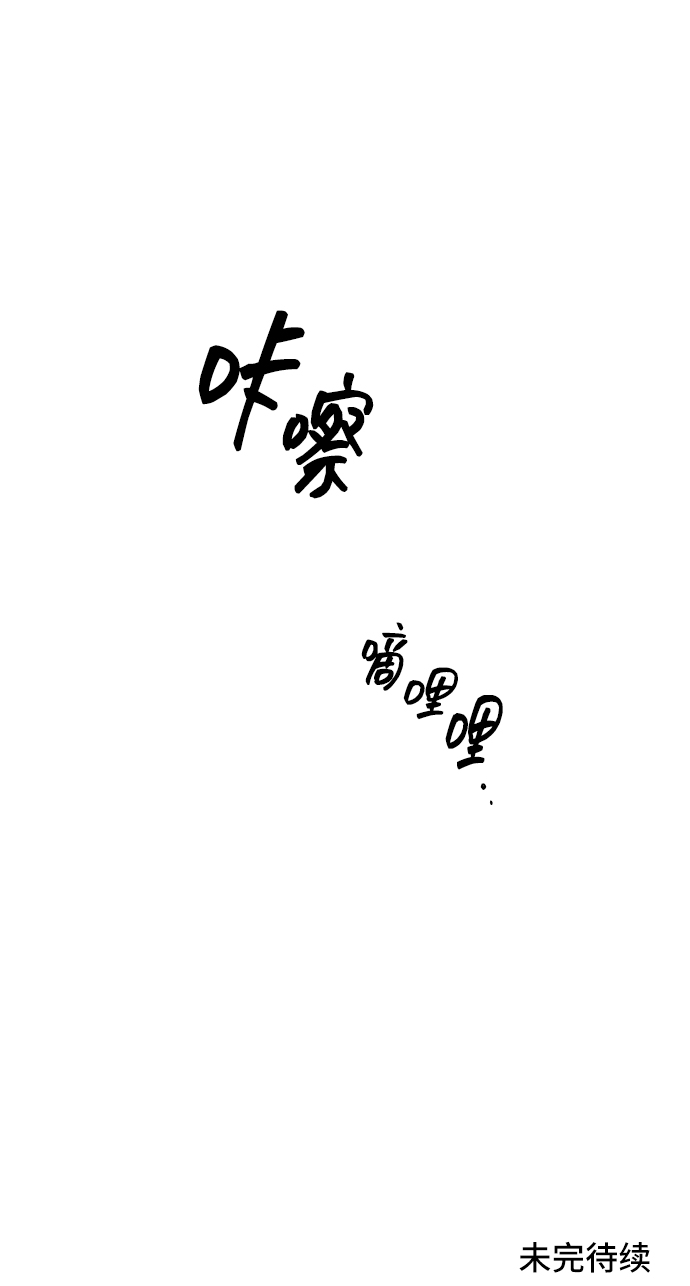 第46话72