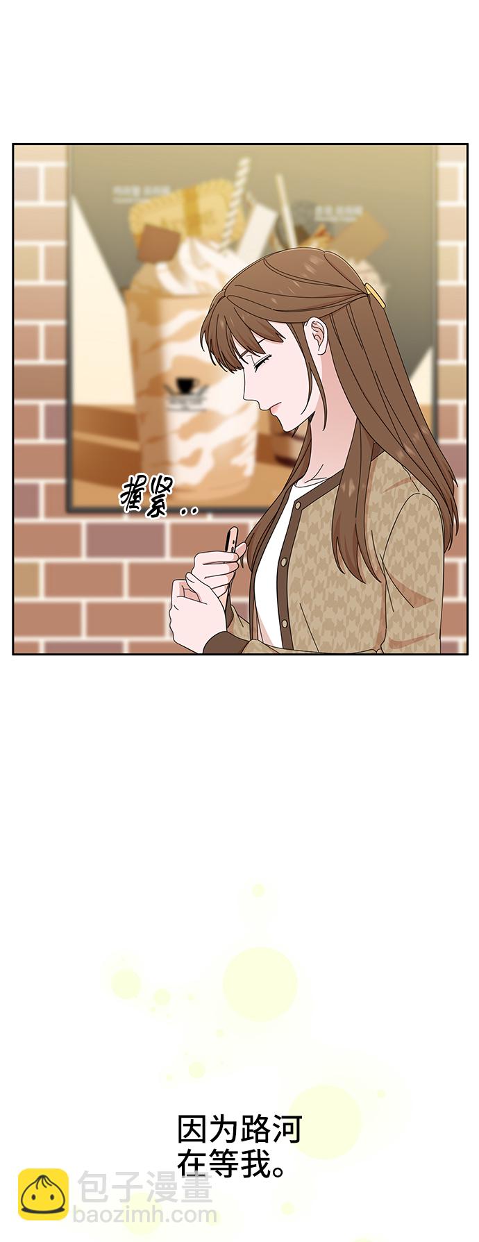 第46话9