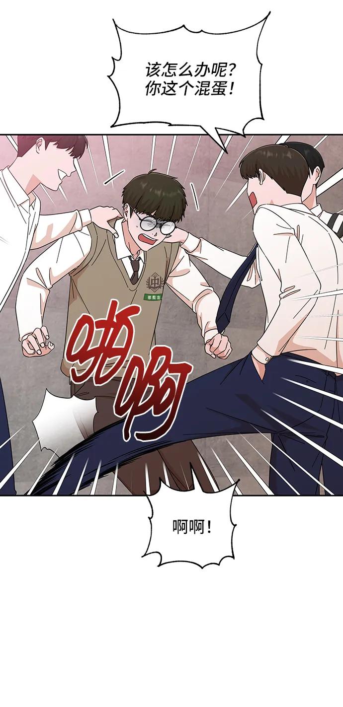 第58话20