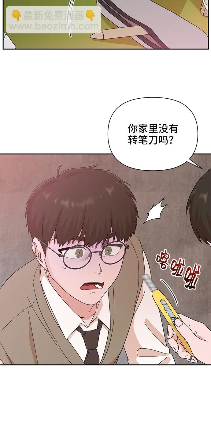 第58话22
