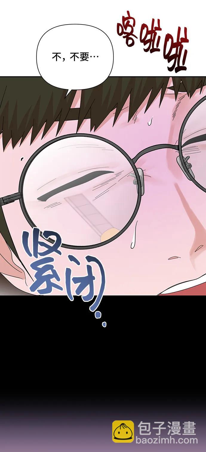 第58话23