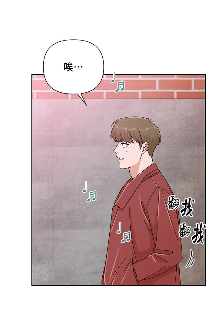 第58话45