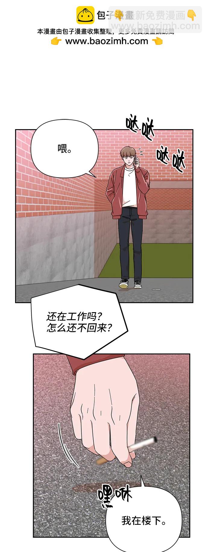 第58话46