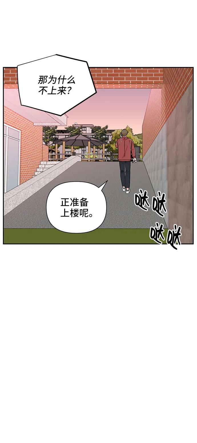 第58话47