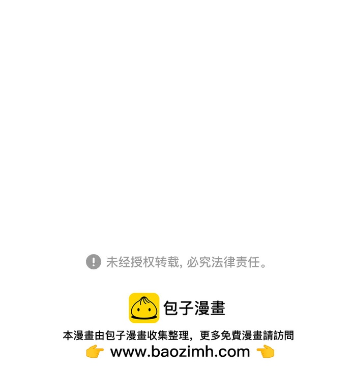 第58话55