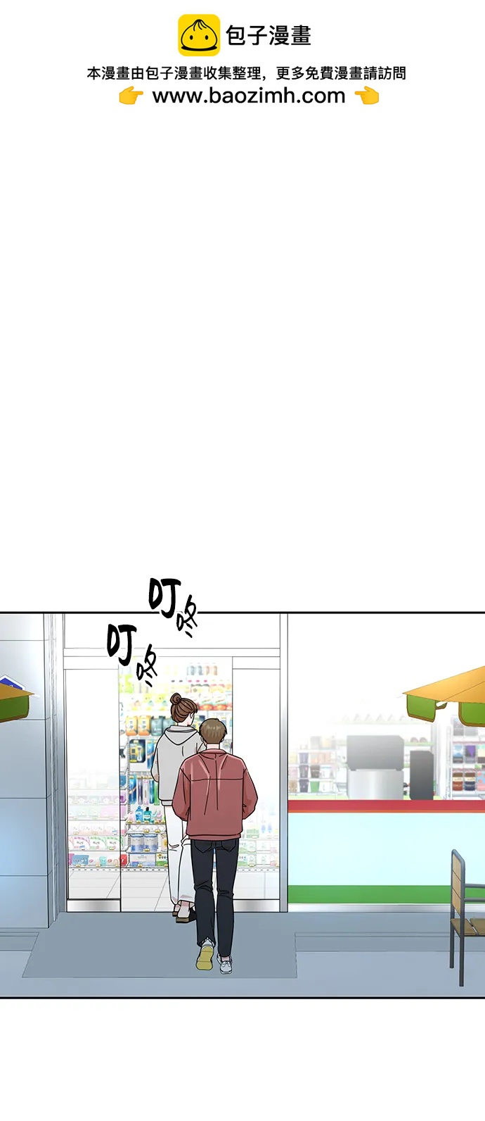 第61话1