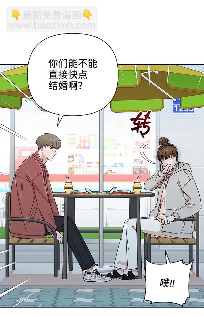 第61话15