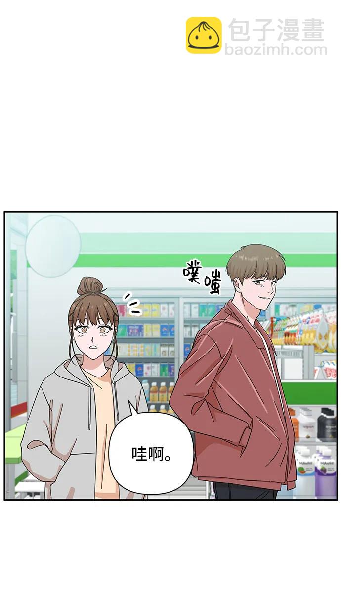 第61话3
