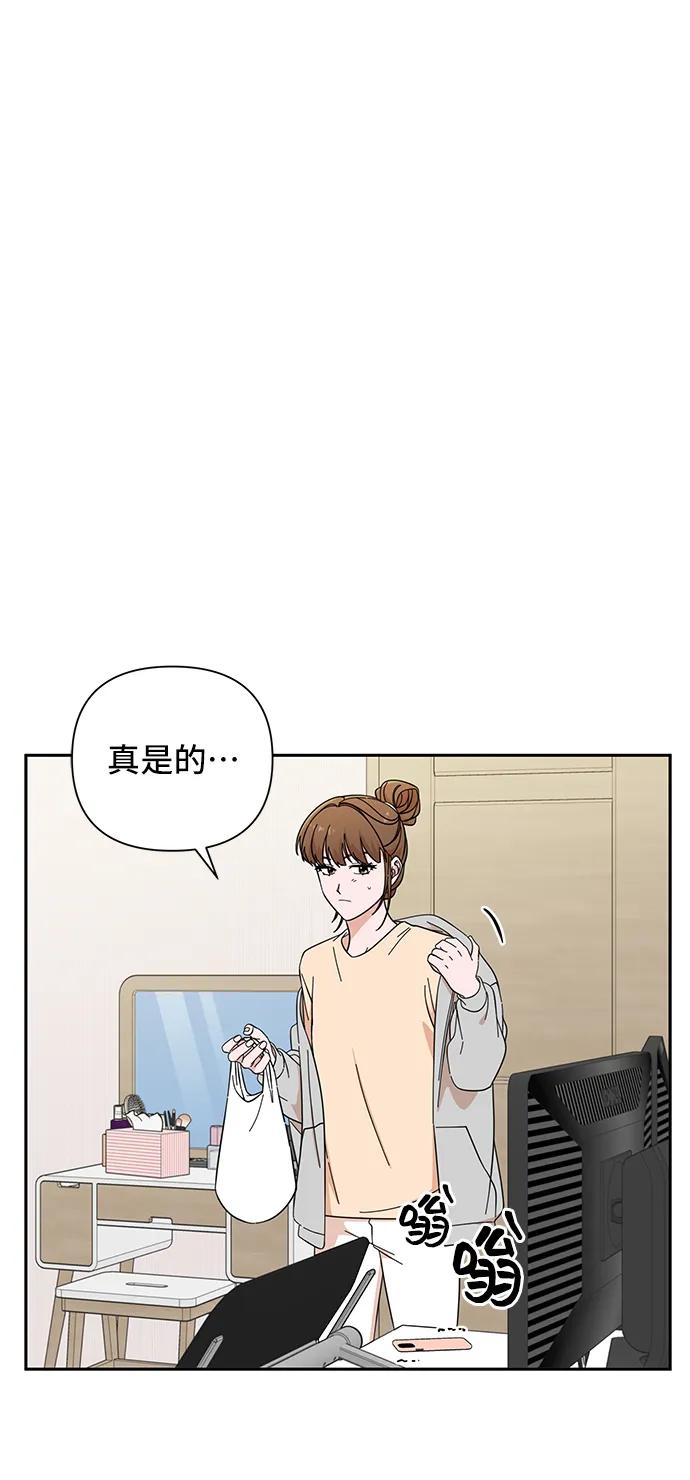 第61话33