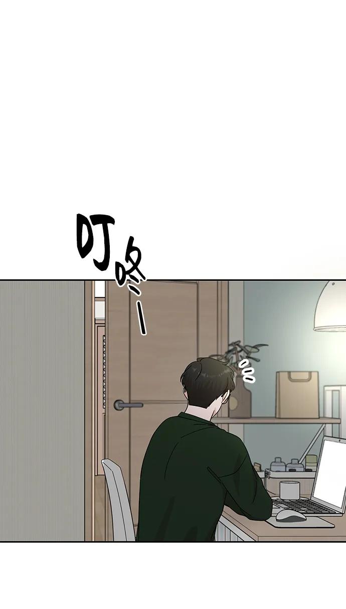 第61话45