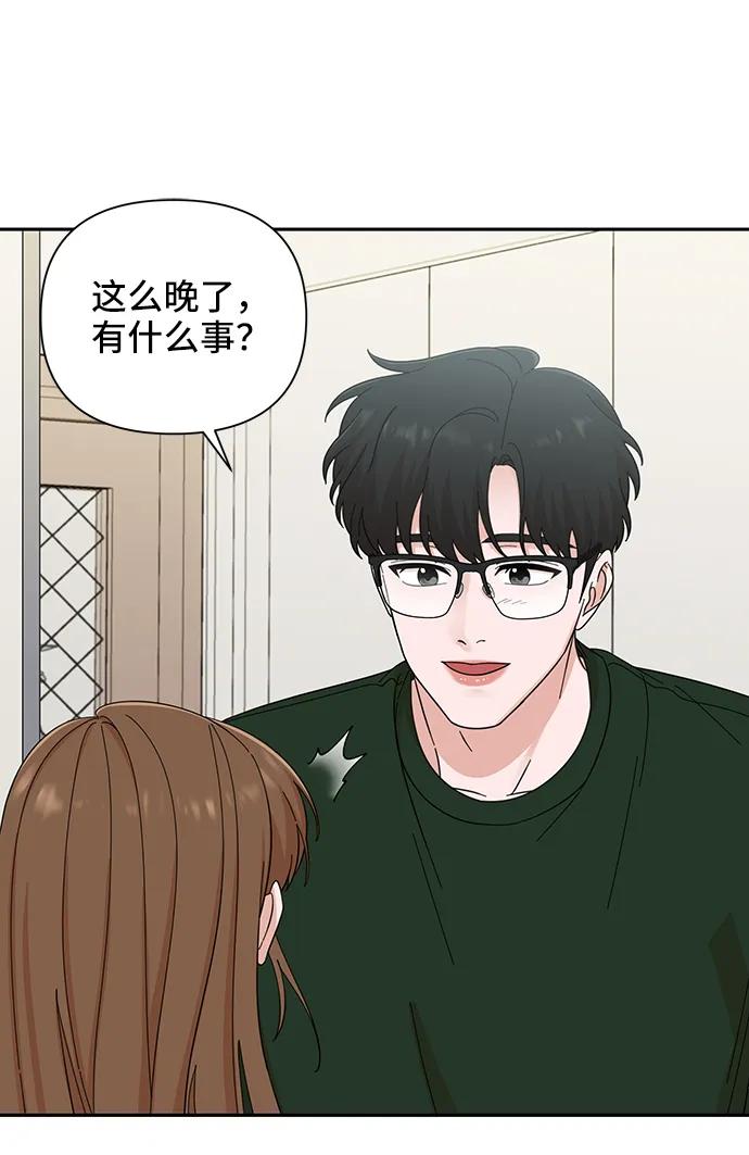 第61话47
