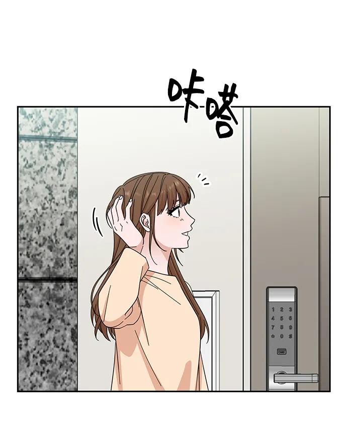 第61话50