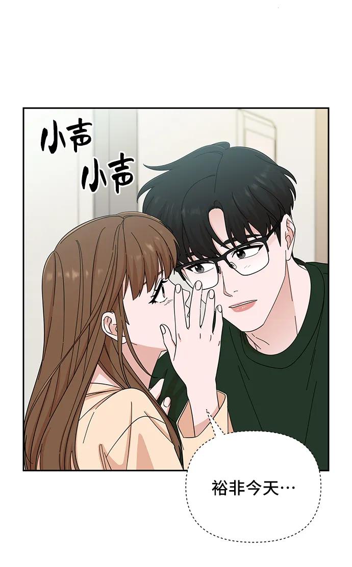 第61话54
