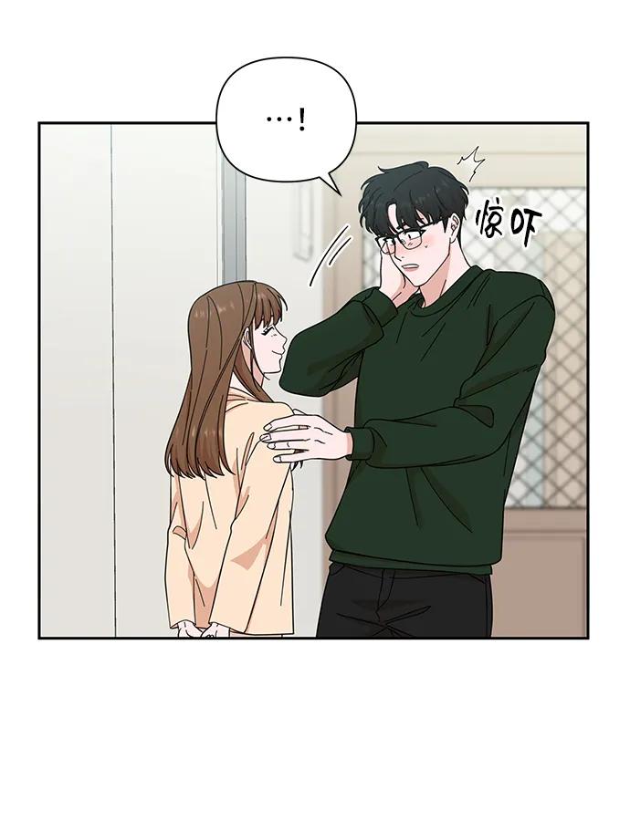 第61话56