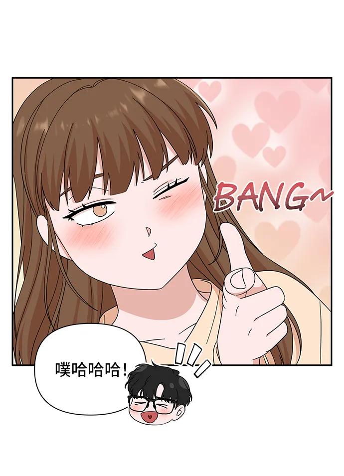 第61话57
