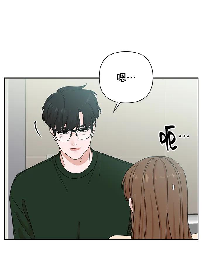 第61话62