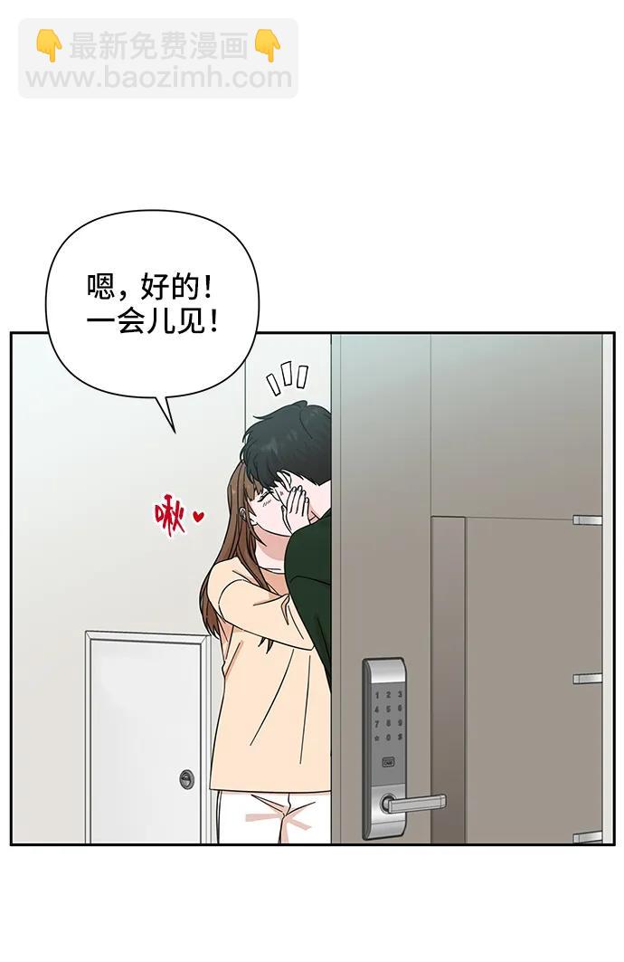第61话64