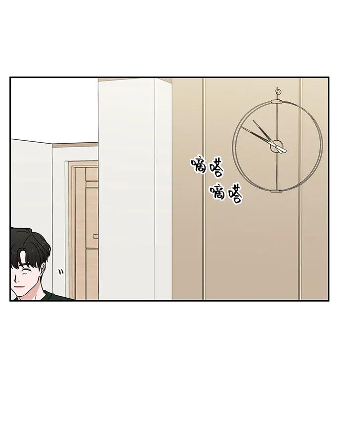 第61话66