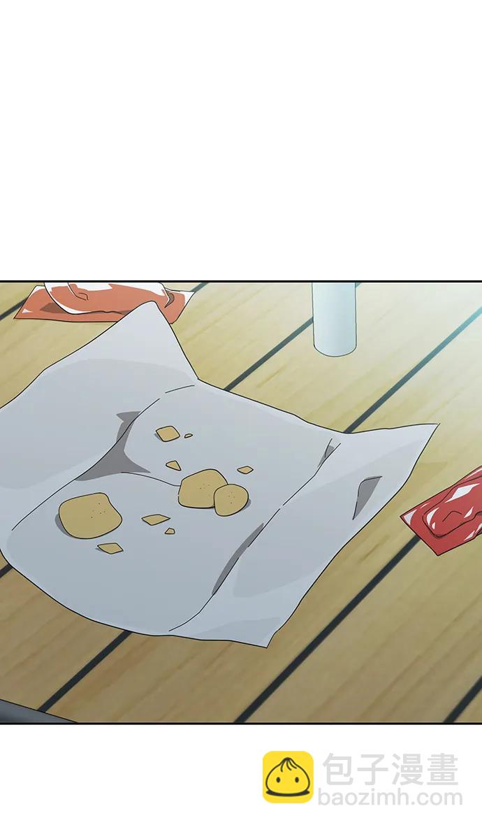第61话7