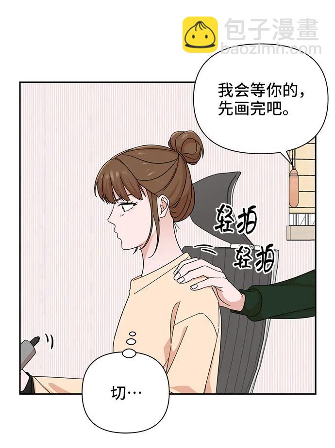 第61话70