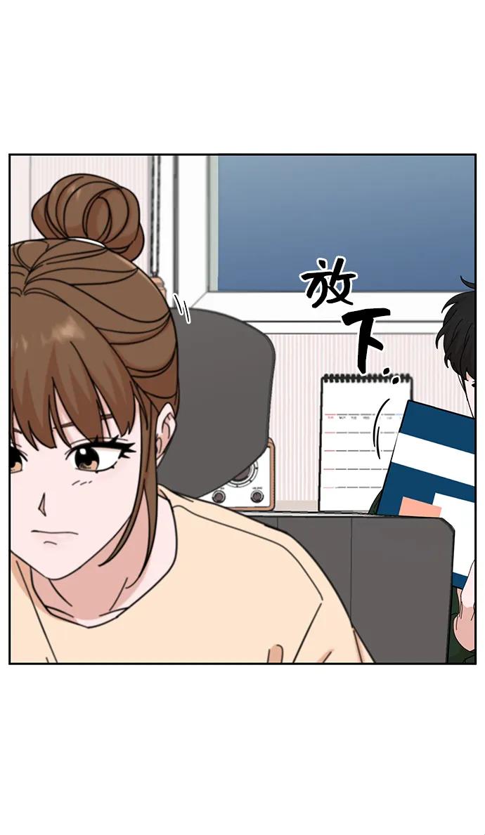第61话74