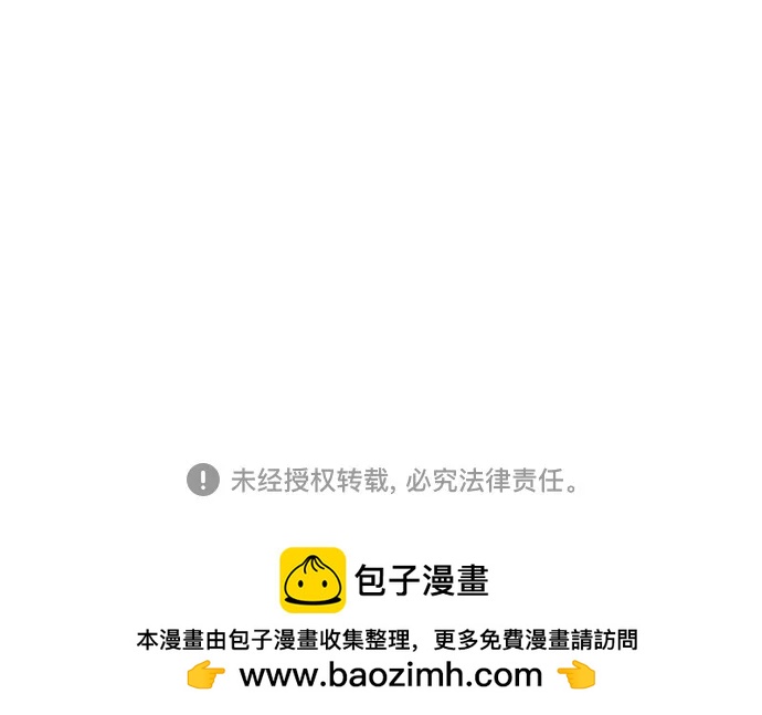 第61话76