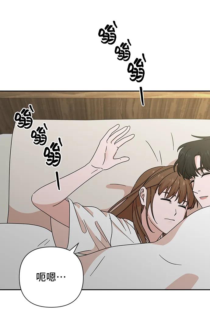 第74话16