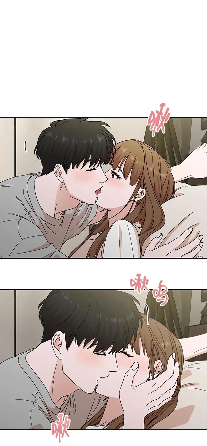 第74话2
