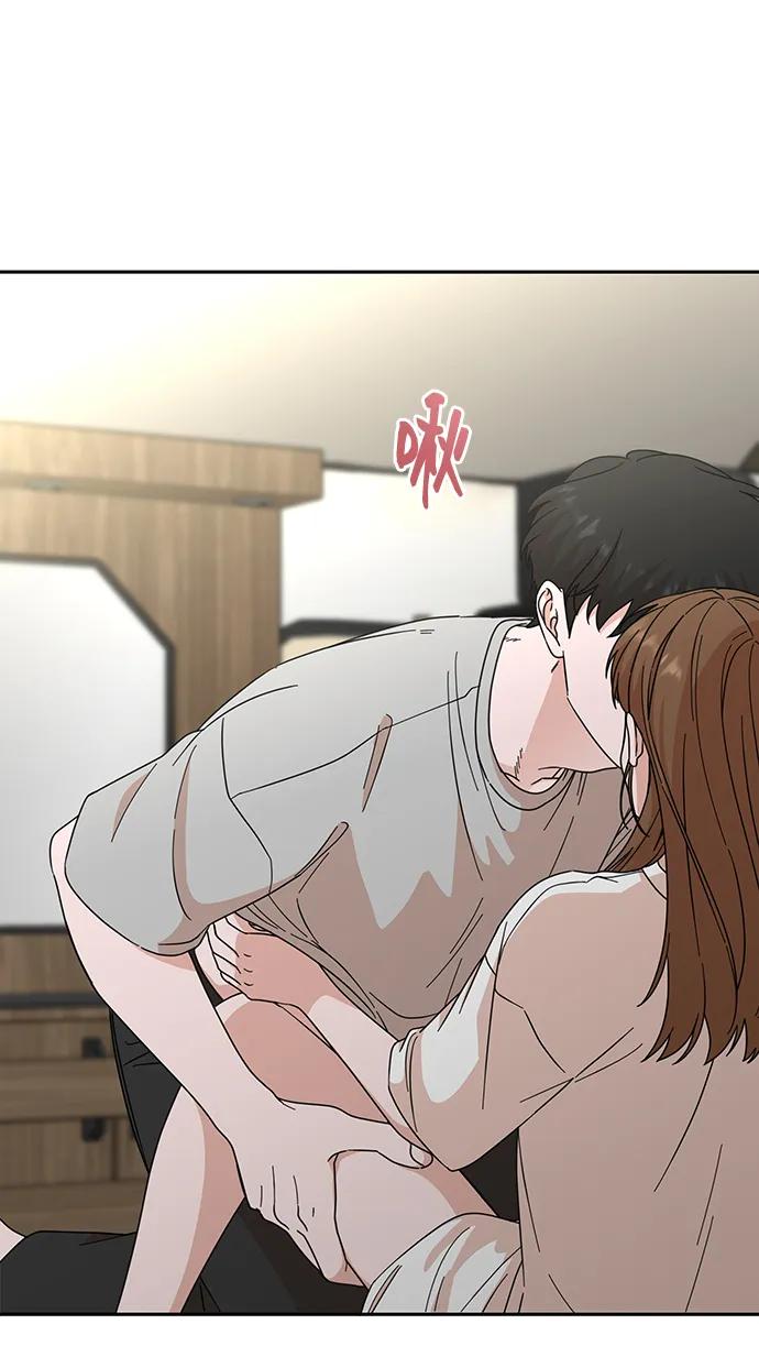 第74话3