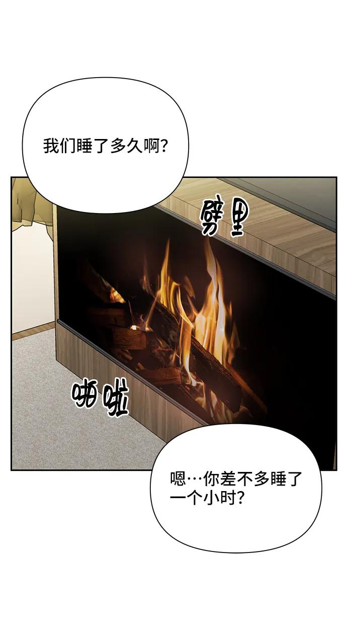第74话36