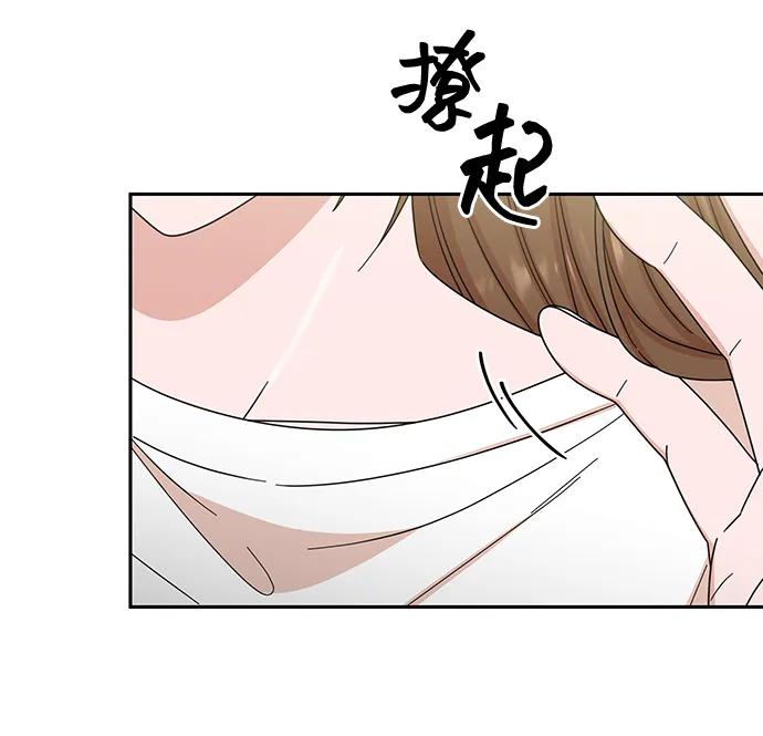 第74话5