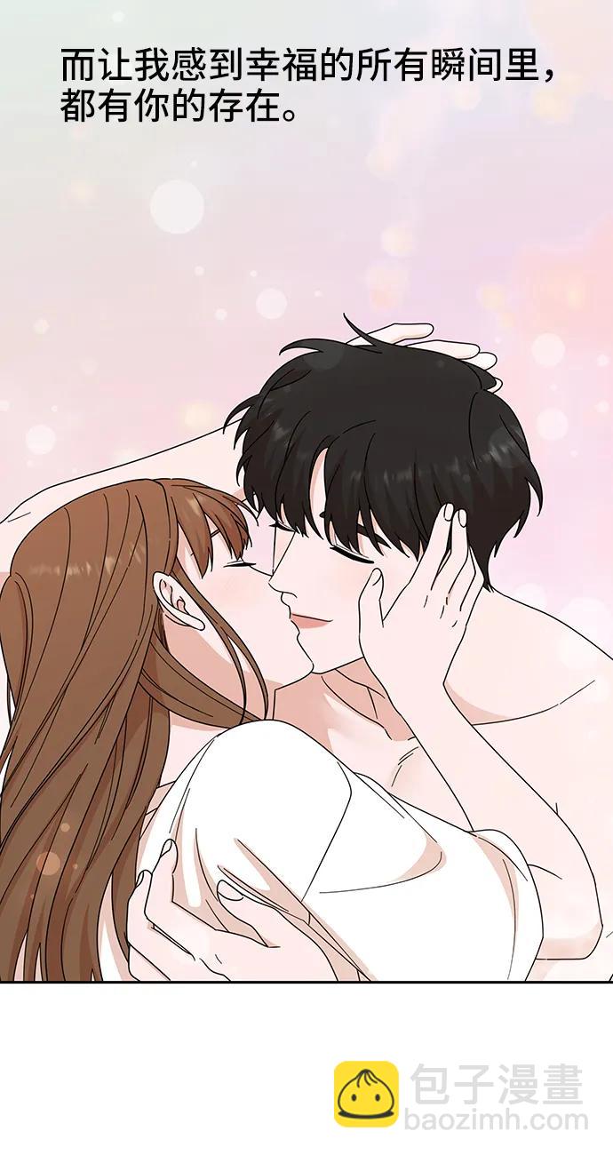 第74话50