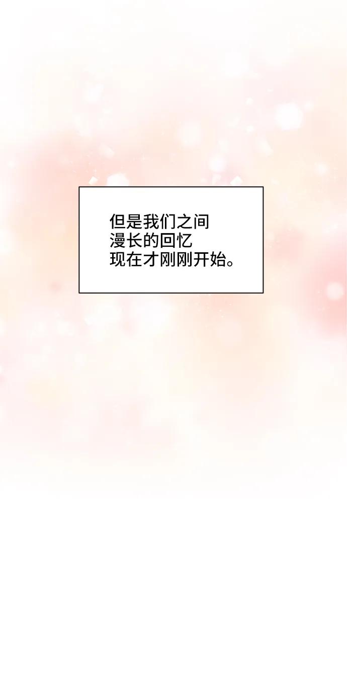 第74话56