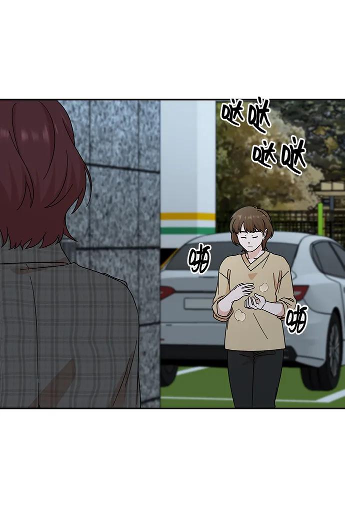 第74话64
