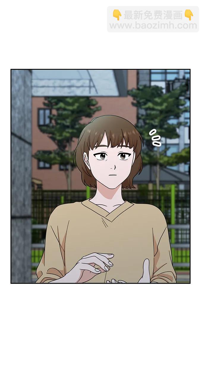 第74话65
