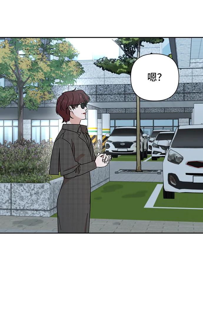 第74话66