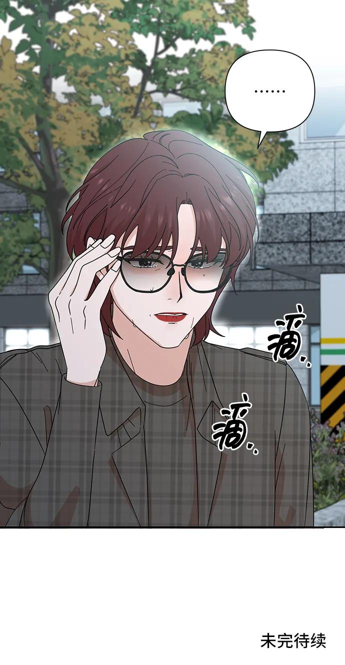 第74话72