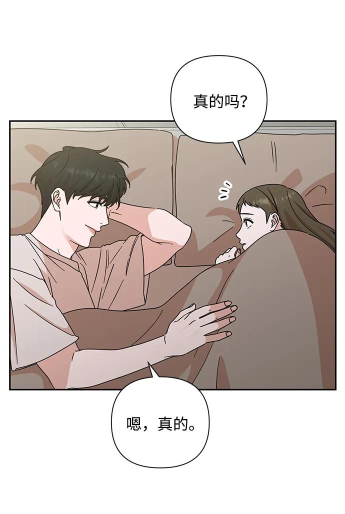 第84话26