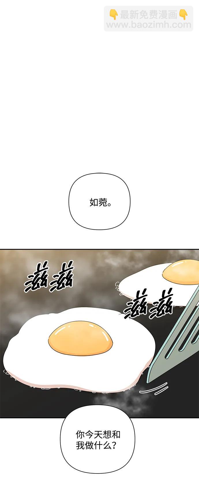 第84话36