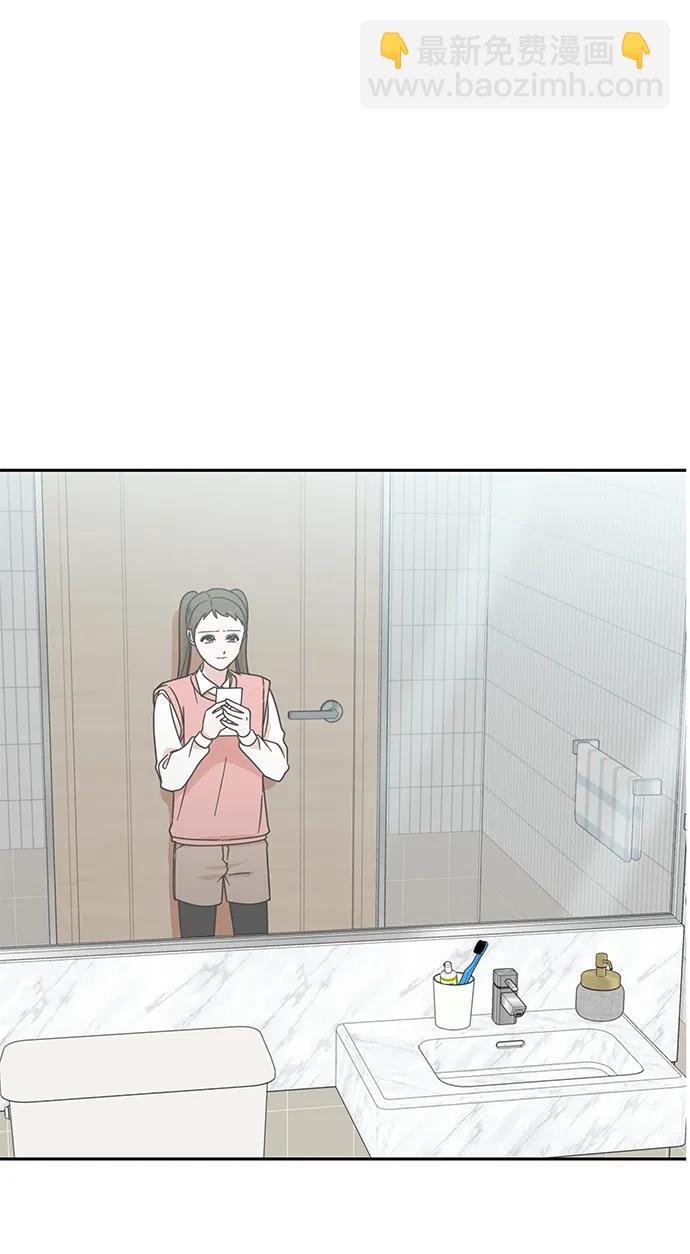 第84话6