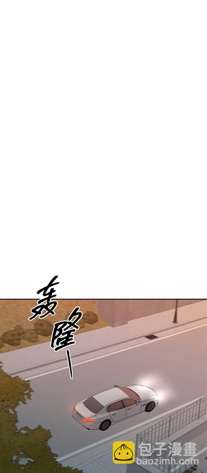 第84话70