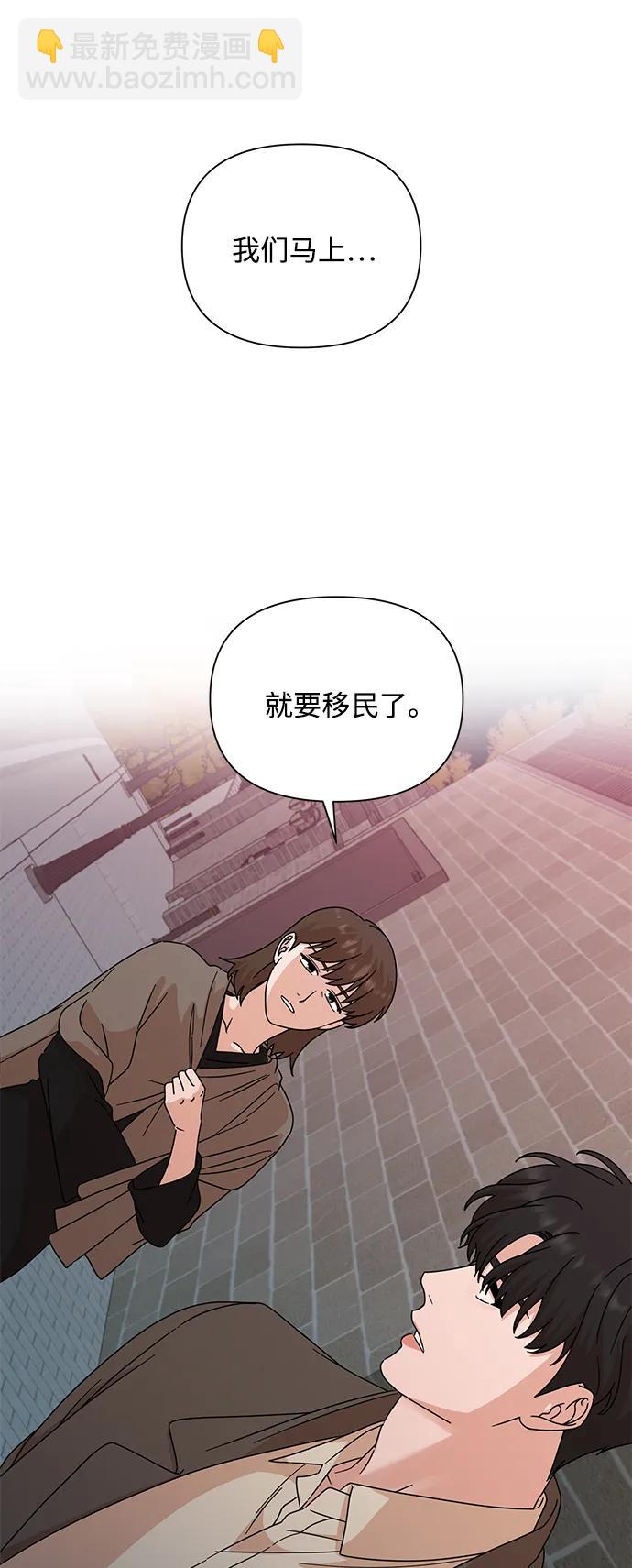 第84话89